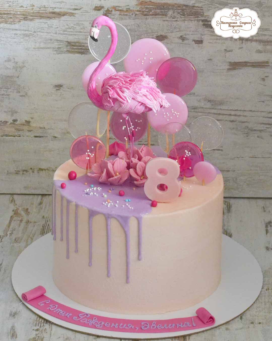 Торт-с-фламинго